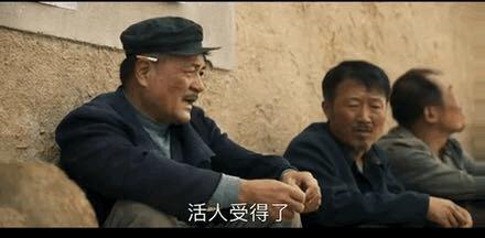 刚开播就遭吐槽的电视剧,开播前以为是烂剧