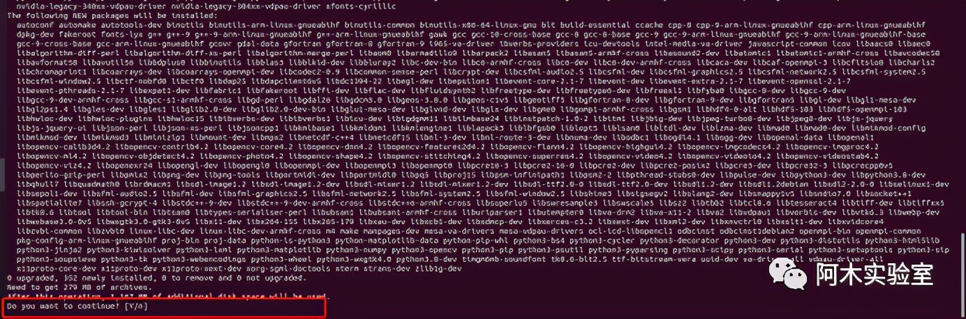 z410四旋翼无人机,z410-4b无人机
