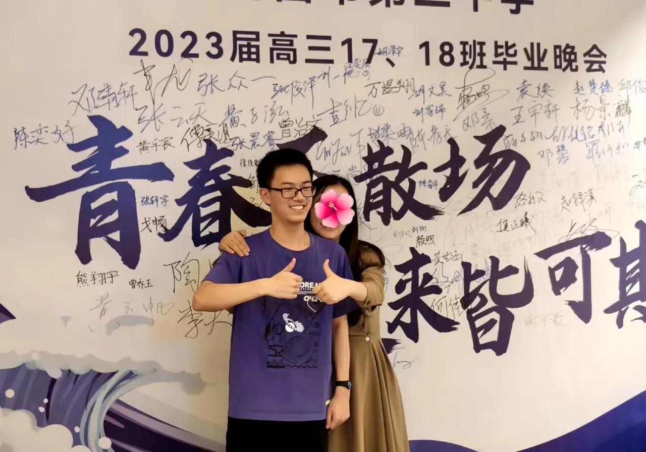 江西高考状元作文全文,江西高考历年高分作文题目