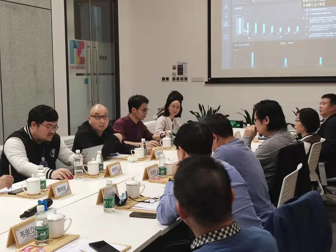 娣卞湷bim鍗忎細,涓囩考绉戞妧bim