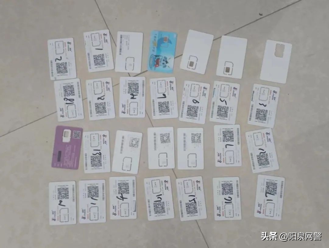 警方抓捕裸聊诈骗团伙,县公安局破获吸粉引流诈骗案