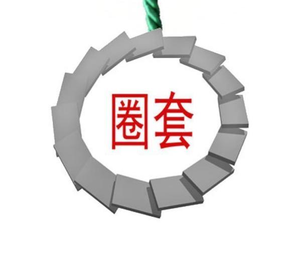 装修套餐有哪些坑,家庭装修套餐一览表