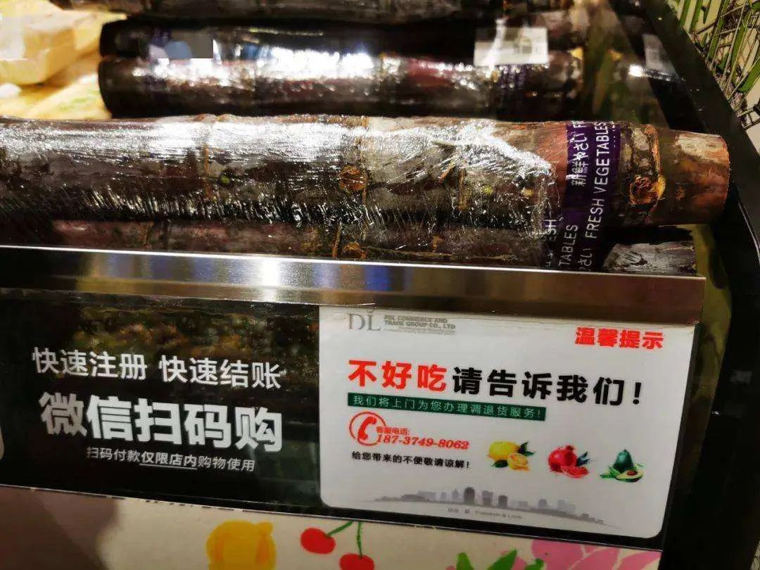 胖东来又多了一个好玩的地方,胖东来又有神操作