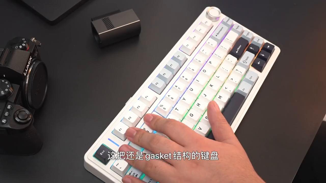 狼蛛f75键盘适合打游戏吗,gasket键盘狼蛛f75