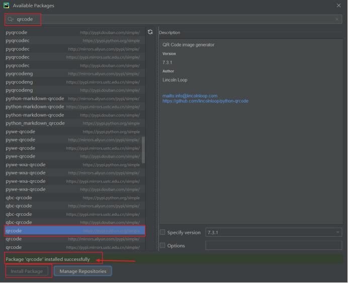 三分钟了解二维码,最全二维码教程