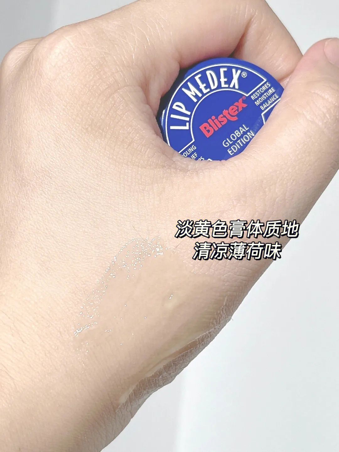 日本药妆必买好物推荐,日本十大必买药妆产品