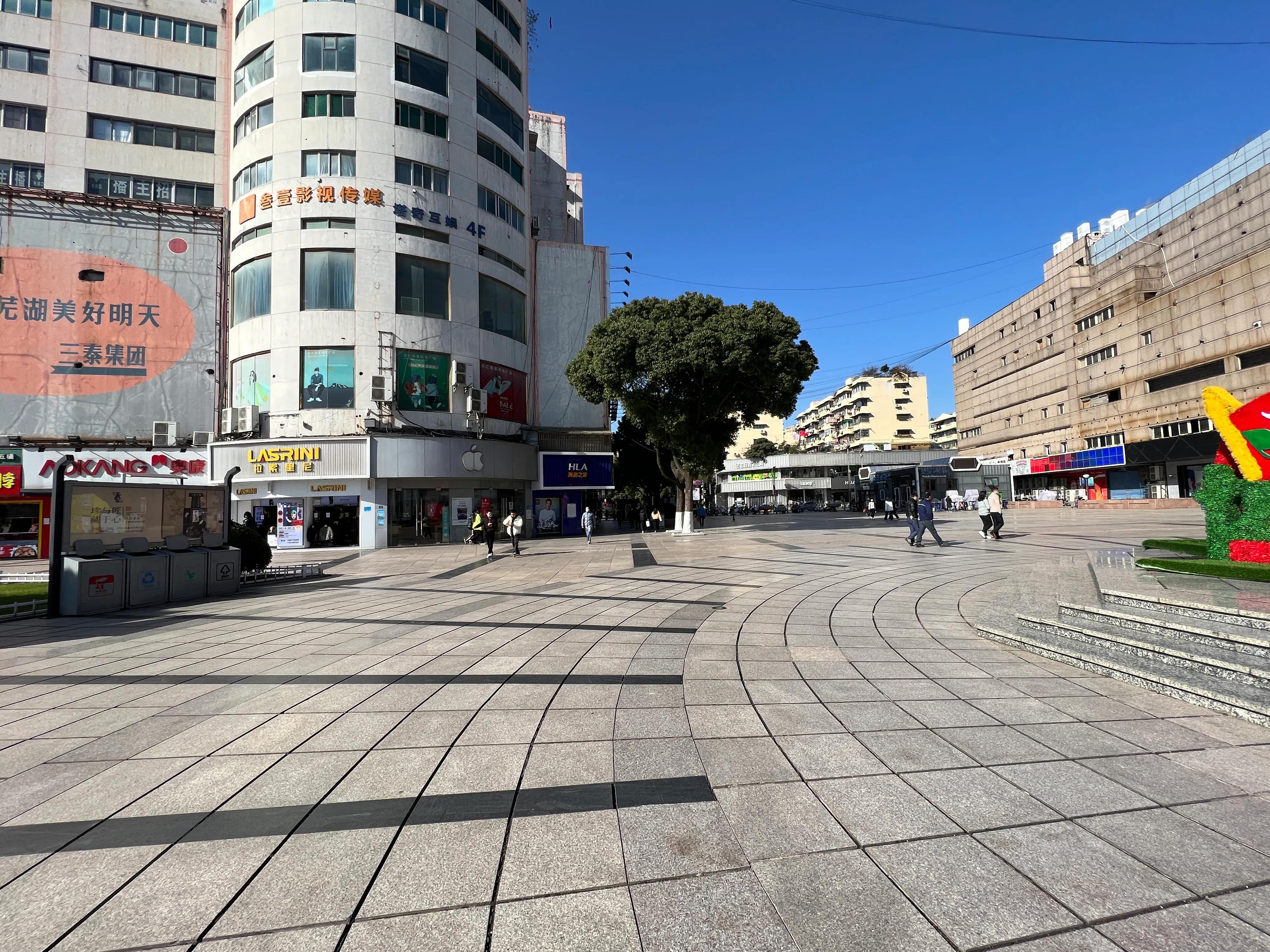 安徽芜湖中山路步行街,芜湖下午寒潮