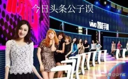 非诚勿扰主持人孟非说情史,孟非非诚勿扰相亲女嘉宾视频