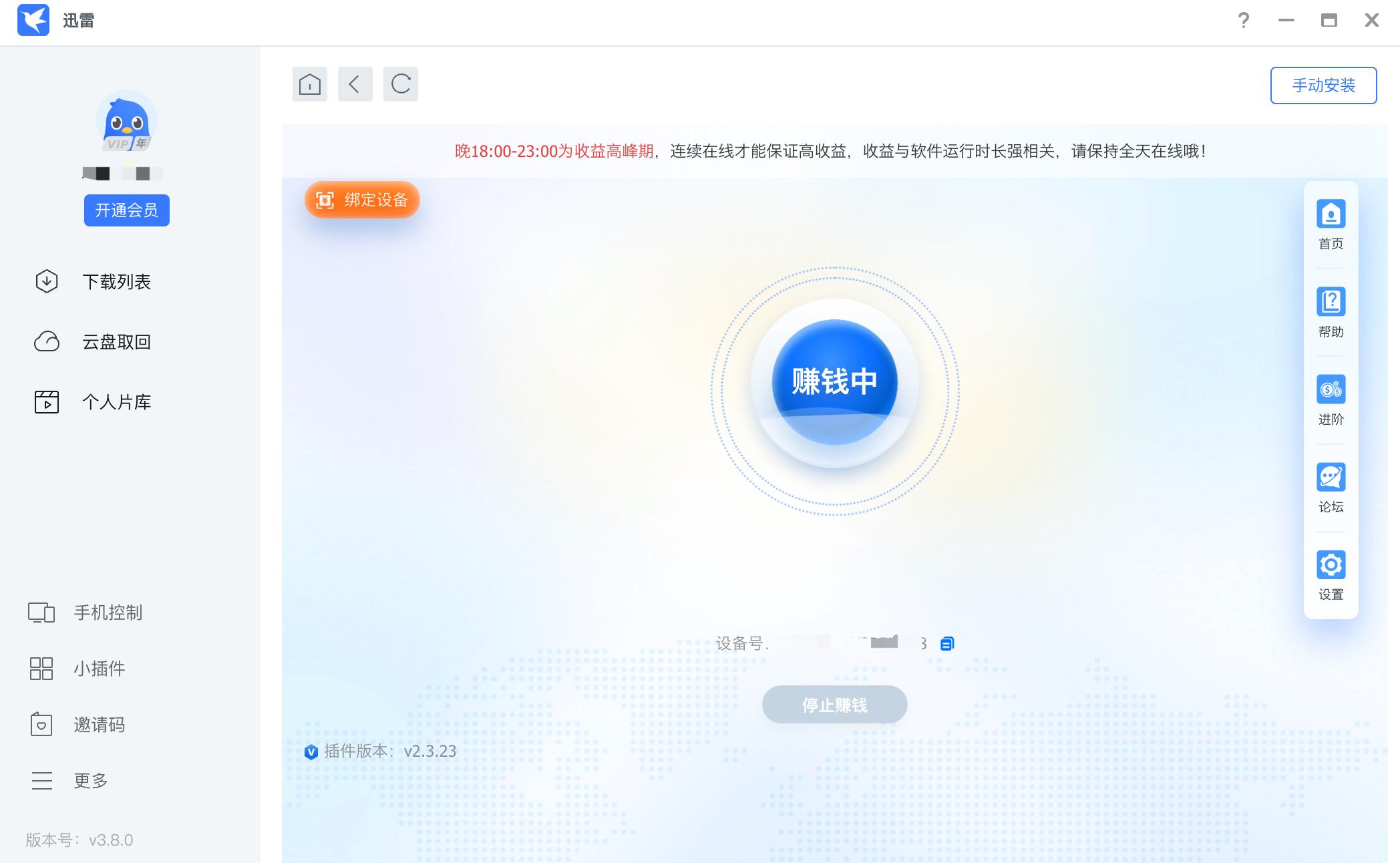 nas绿联2100+和极空间q2c怎么选,极空间nas推荐q2