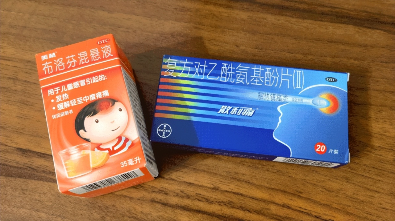 新冠阳性的老人怎样治疗,青壮年感染新冠高烧多少度