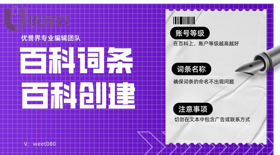 如何打造品牌推广策略,如何进行品牌推广和市场营销策略