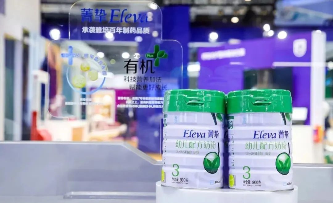 雅培奶粉进口现状,雅培菁挚有机奶粉