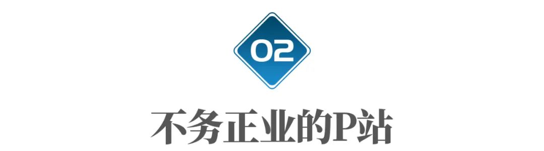 有一个免费神奇的网站,一个很神奇的网站免费