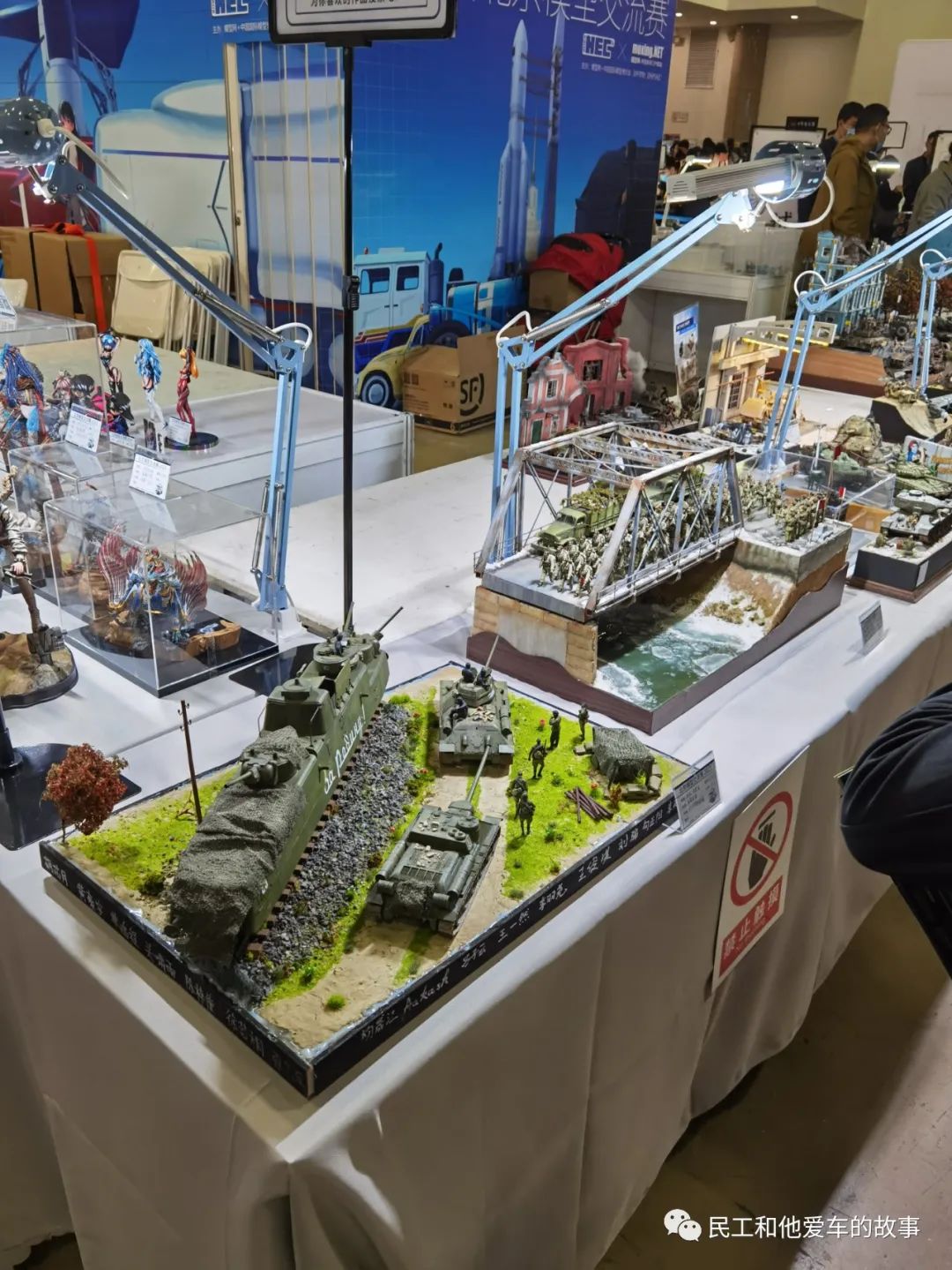 中国国际模型展览会从哪一年举办,2024年北京中国国际模型博览会