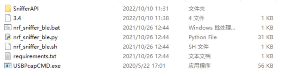 bluetooth解析,bluetooth哪个版本无延迟