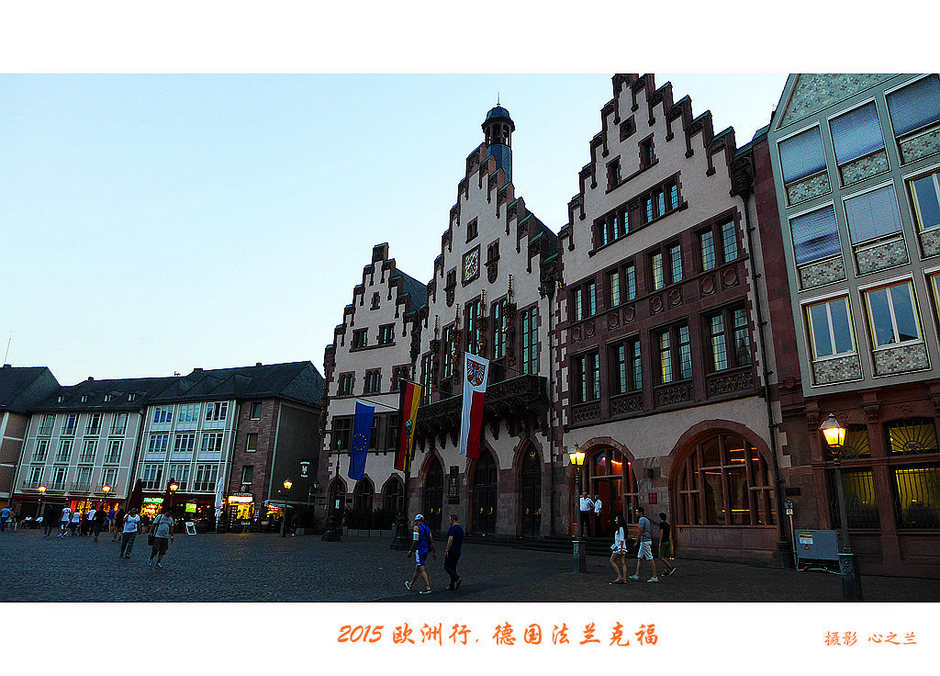 中西欧旅游,黑森州法兰克福