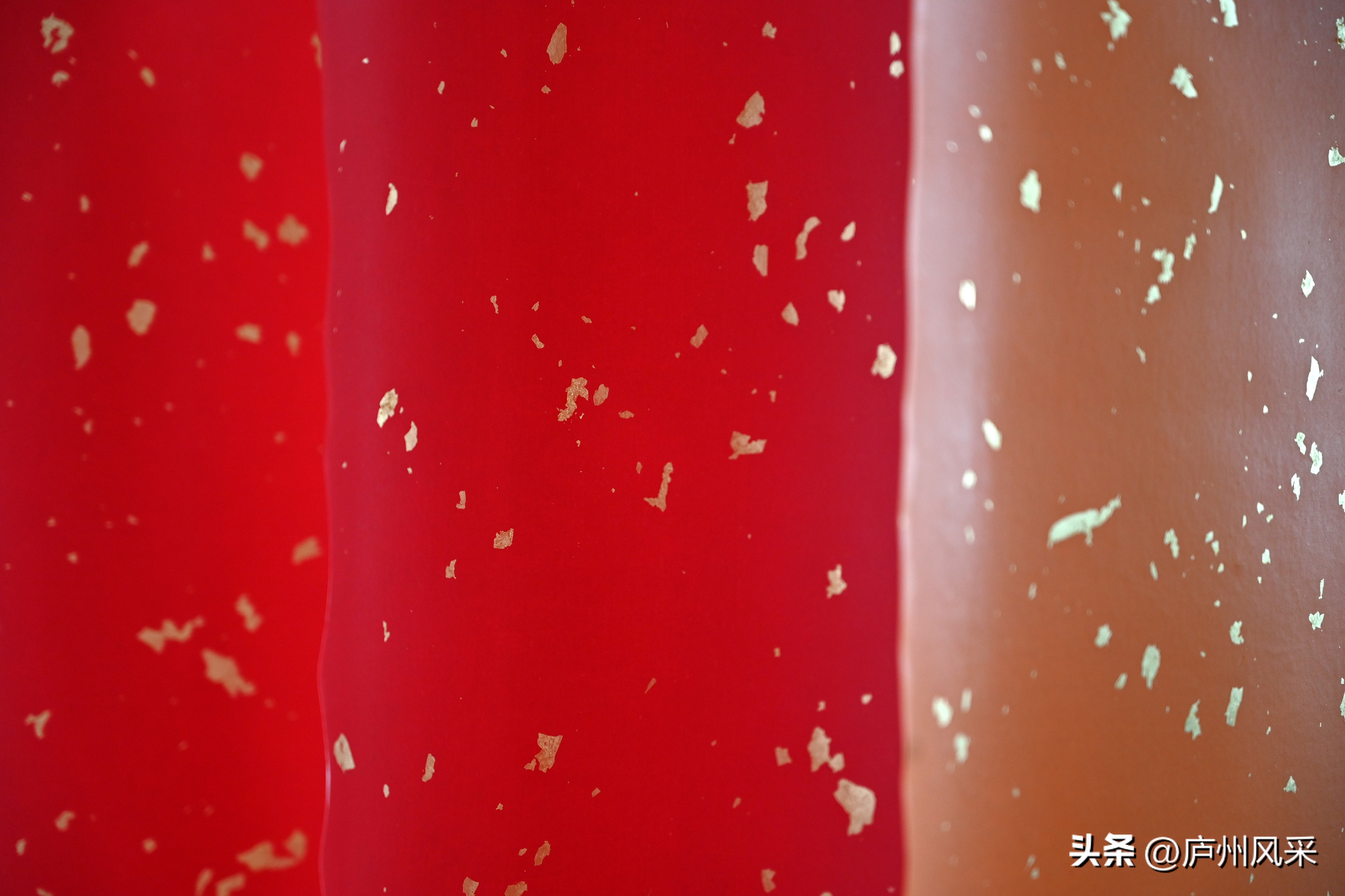 巢湖非遗纸笺制作技艺,刘靖纸笺加工技艺