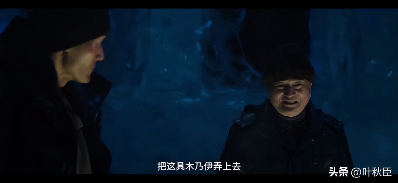 昆仑神宫好看吗评分,昆仑神宫怎么和预告不一样