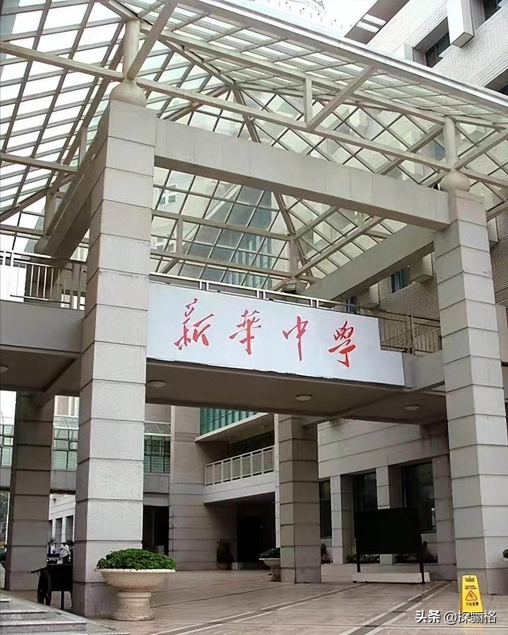 天津河西区天津小学片区,天津市河西区小学排名和对应学区