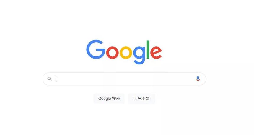 google怎么搜索地图,谷歌搜索框里没有搜索图片功能