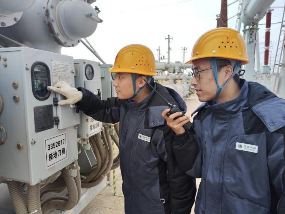 国家电网工作的一天,国家电网的真实一天