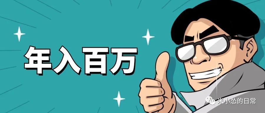 关于保险工作的感想,保险行业个人感悟