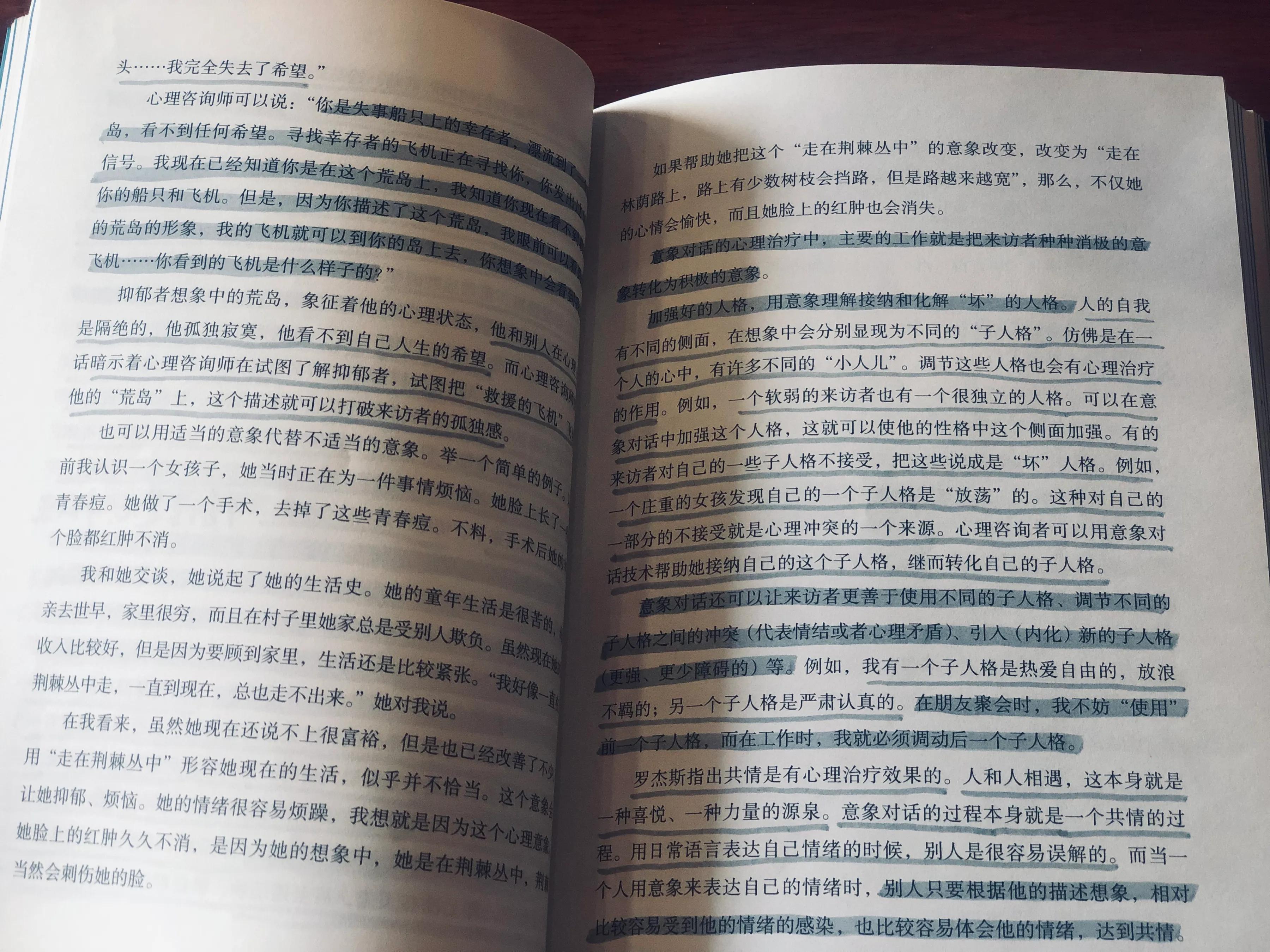 关于海伦凯勒热爱生活的句子,海伦凯勒给你留下的印象