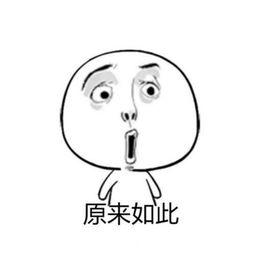 神奇的粒子—前列腺癌患者纷纷点赞的125I粒，术后三天即可出院。