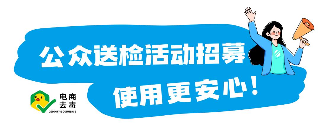 儿童果冻固体胶有毒吗,学生用的固体胶有毒吗