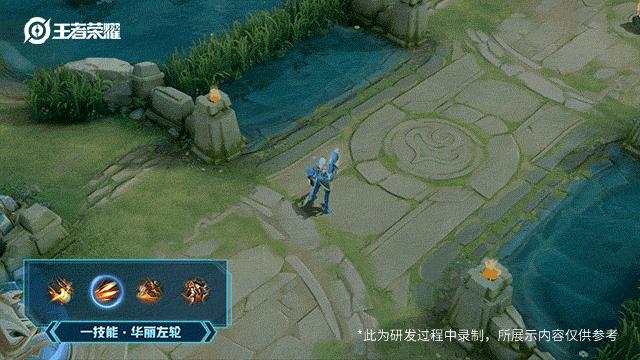 马可波罗新皮肤爆料张大仙,马可波罗新皮肤曝光