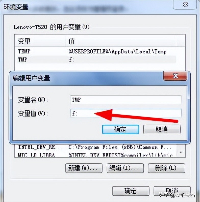 windows照片查看器无法显示此图片,win图片查看器无法显示照片