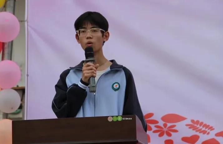 永和中学表彰老师大会,永和中学教师节表彰大会