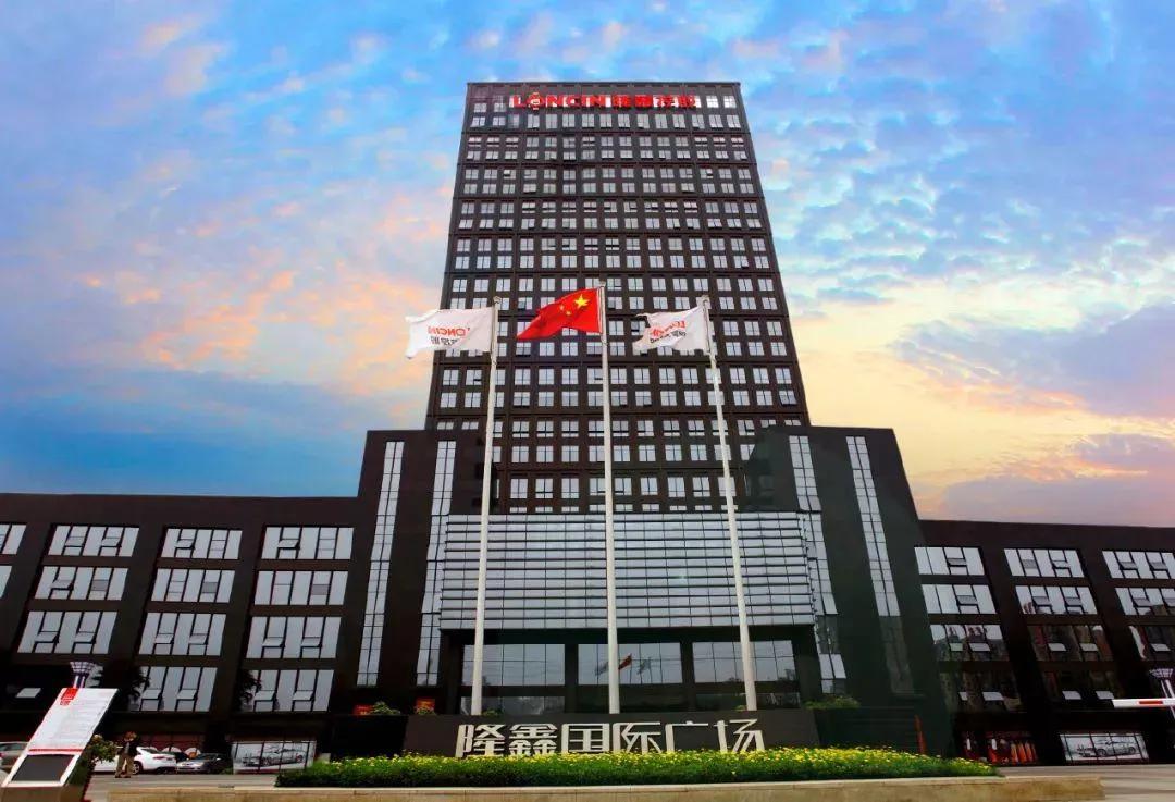 隆鑫没落之路,隆鑫集团破产重整进度