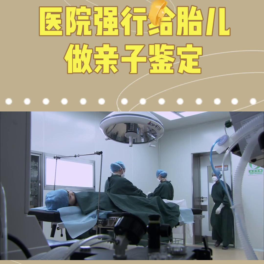 用一部手机剪辑的短视频制作灬展开灬