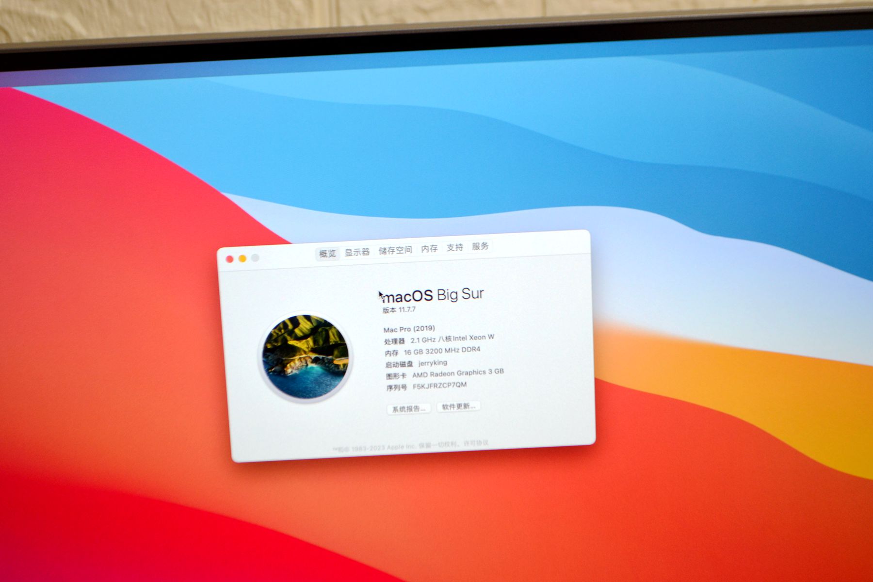 气死奸商！省了一万多，5K显示器+1000多的零刻SER5，完美黑苹果