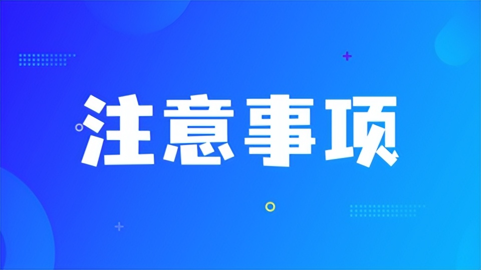 外国人卖房税收政策,外国人在新加坡买房税费多少