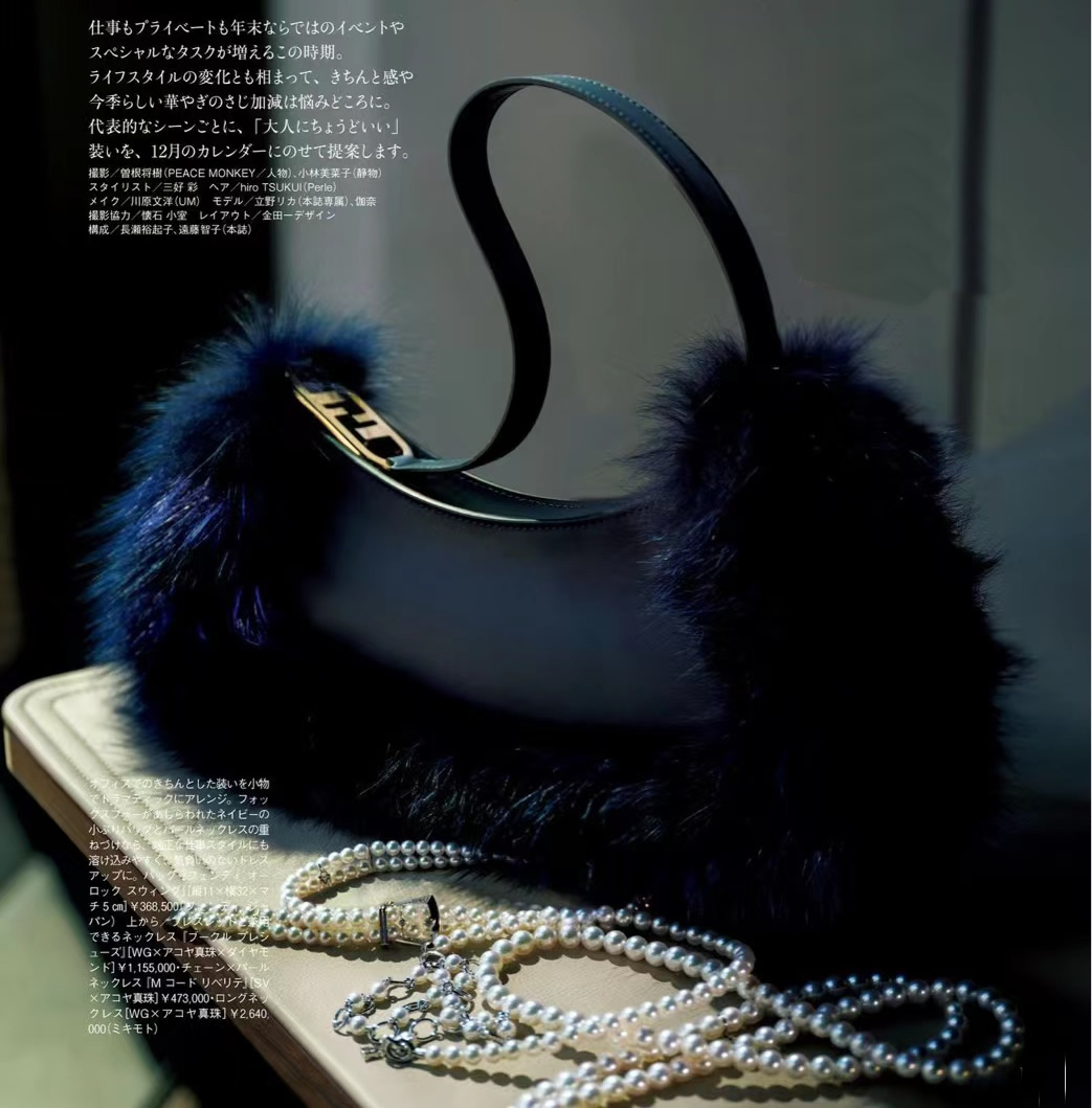 会穿衣服的女人怎么搭配,百变穿搭技巧