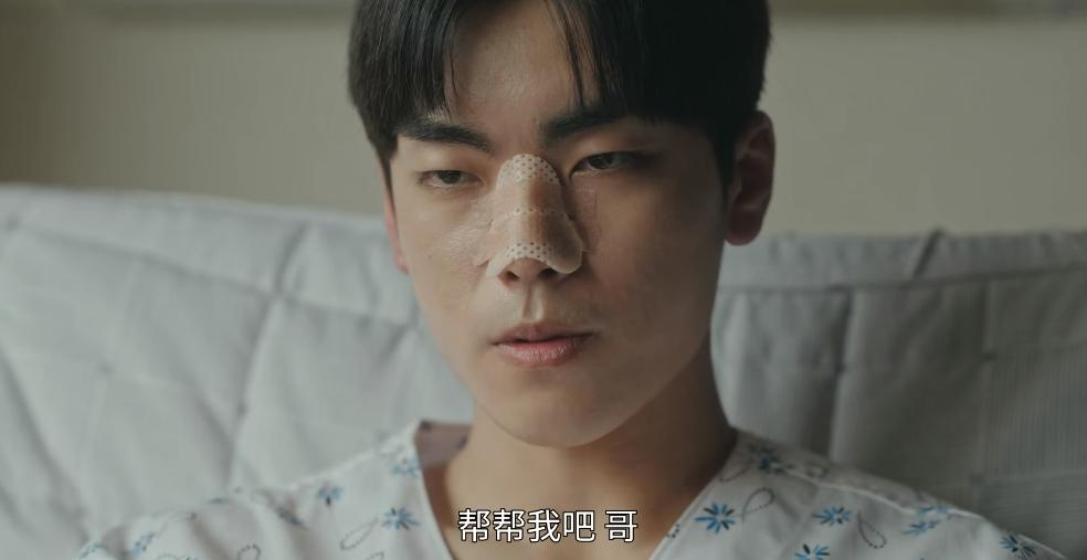 韩国敏感题材，以暴制暴，爽