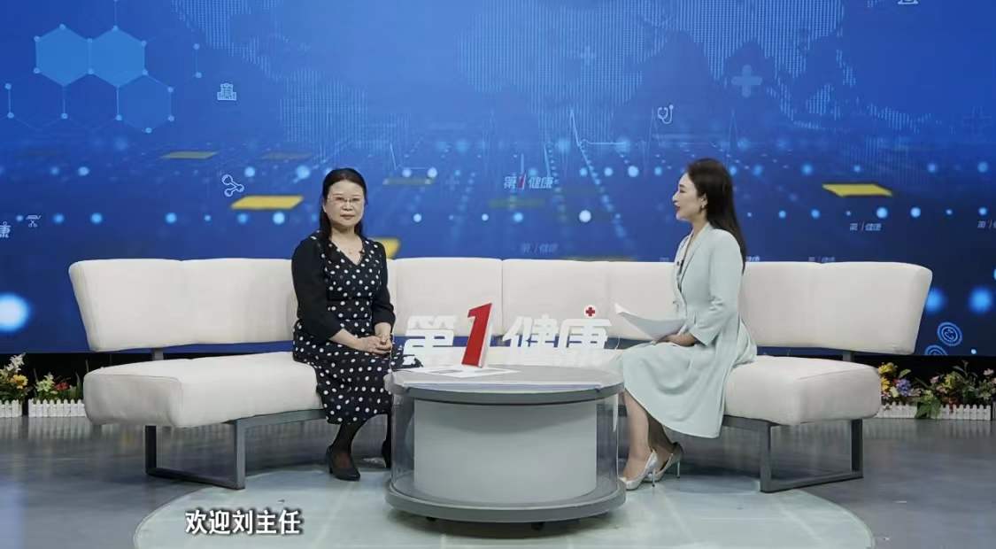 第一健康养生方法,第一健康完整视频