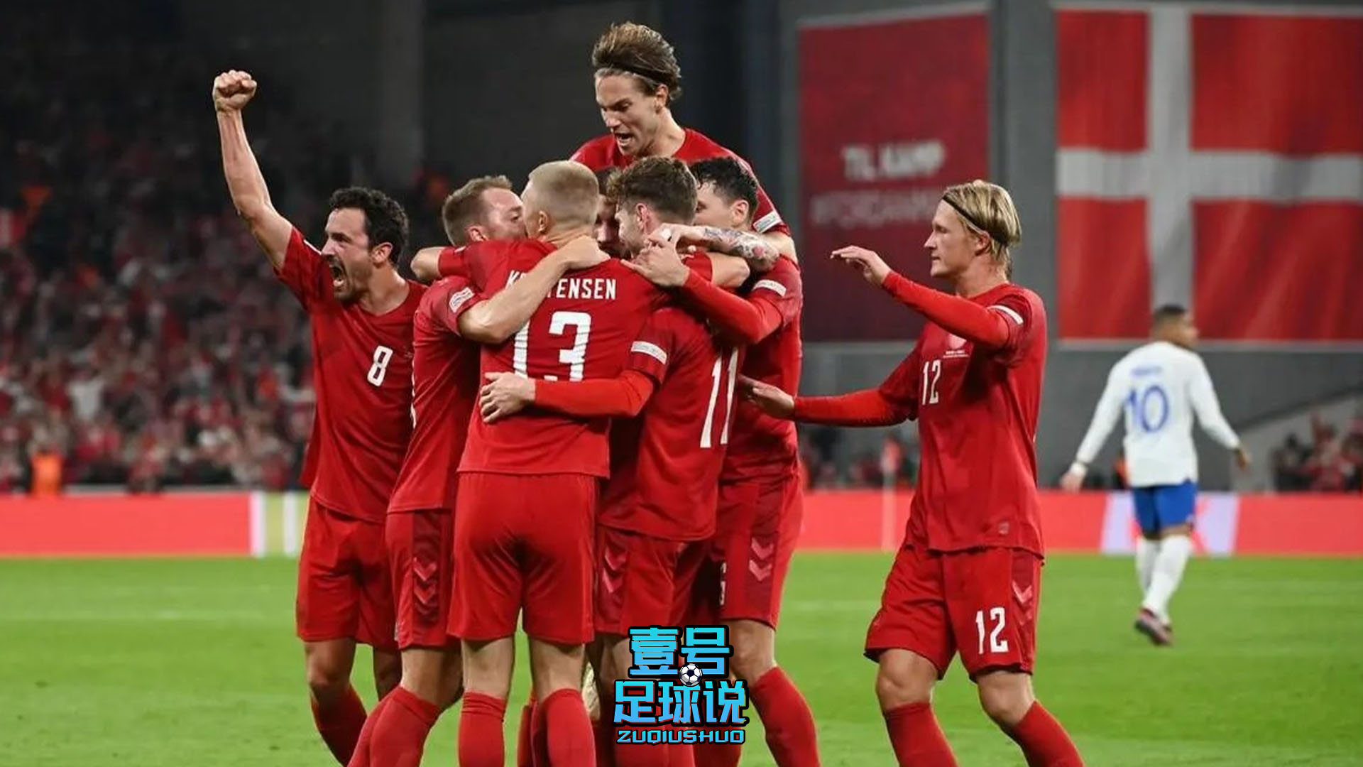 法国队爆冷出局原声,法国队爆冷出局格里兹曼