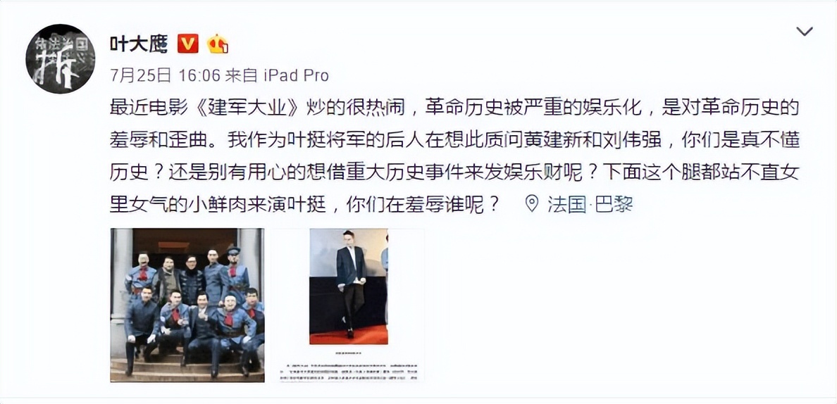 王家卫作品被撕，竟被夸终于有人敢说真话？内娱“鄙视链”真悲哀