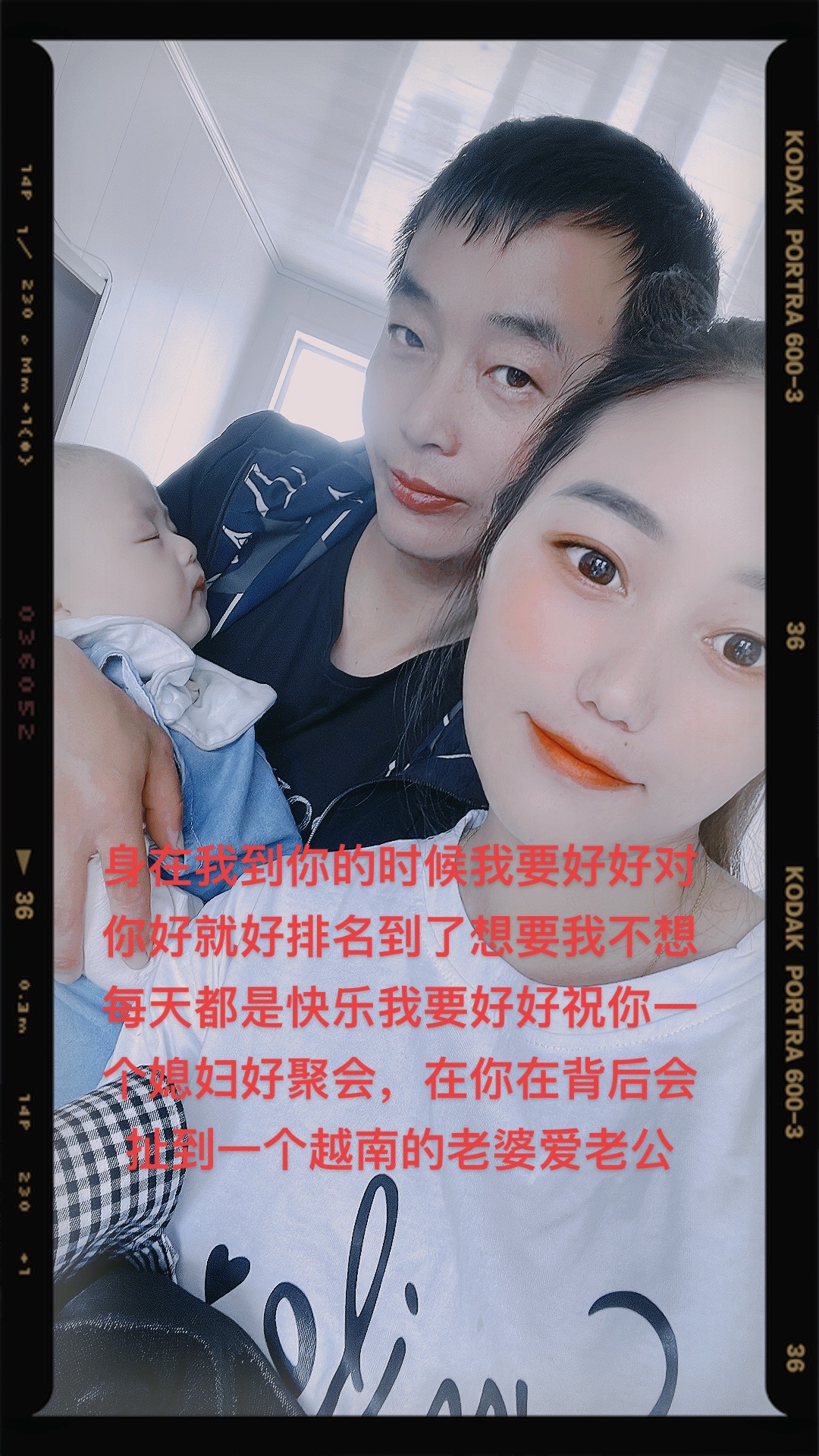 河北越南媳妇小清,越南小青远嫁河北