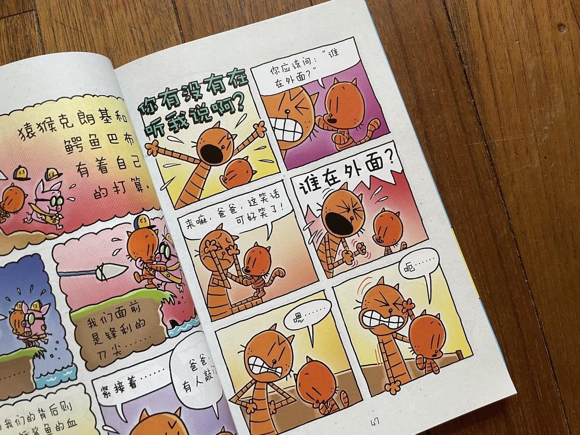 暑假超简单小礼物,这才是送给孩子最实用的暑假礼物