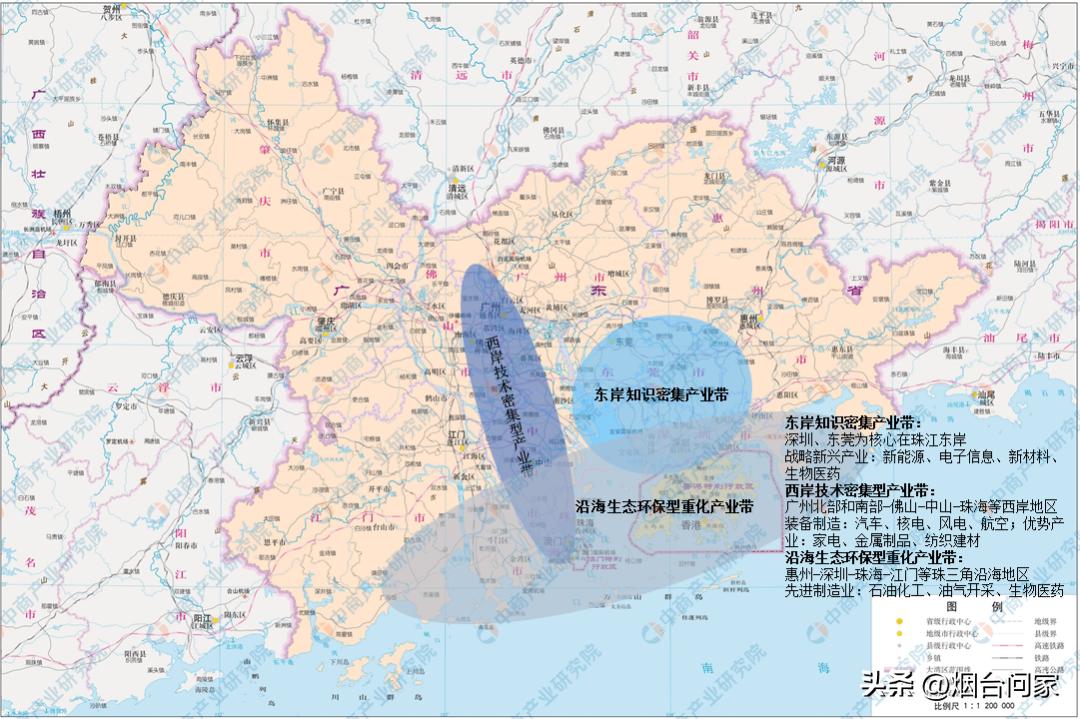 烟台装修公司找合伙人,烟台相亲找合伙人