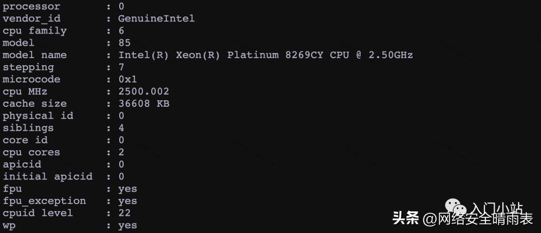 如何查看linux的cpu信息,运维可以不会kafka吗