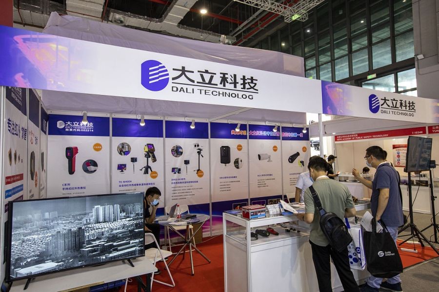 大立科技：引领科技创新，迈向辉煌未来