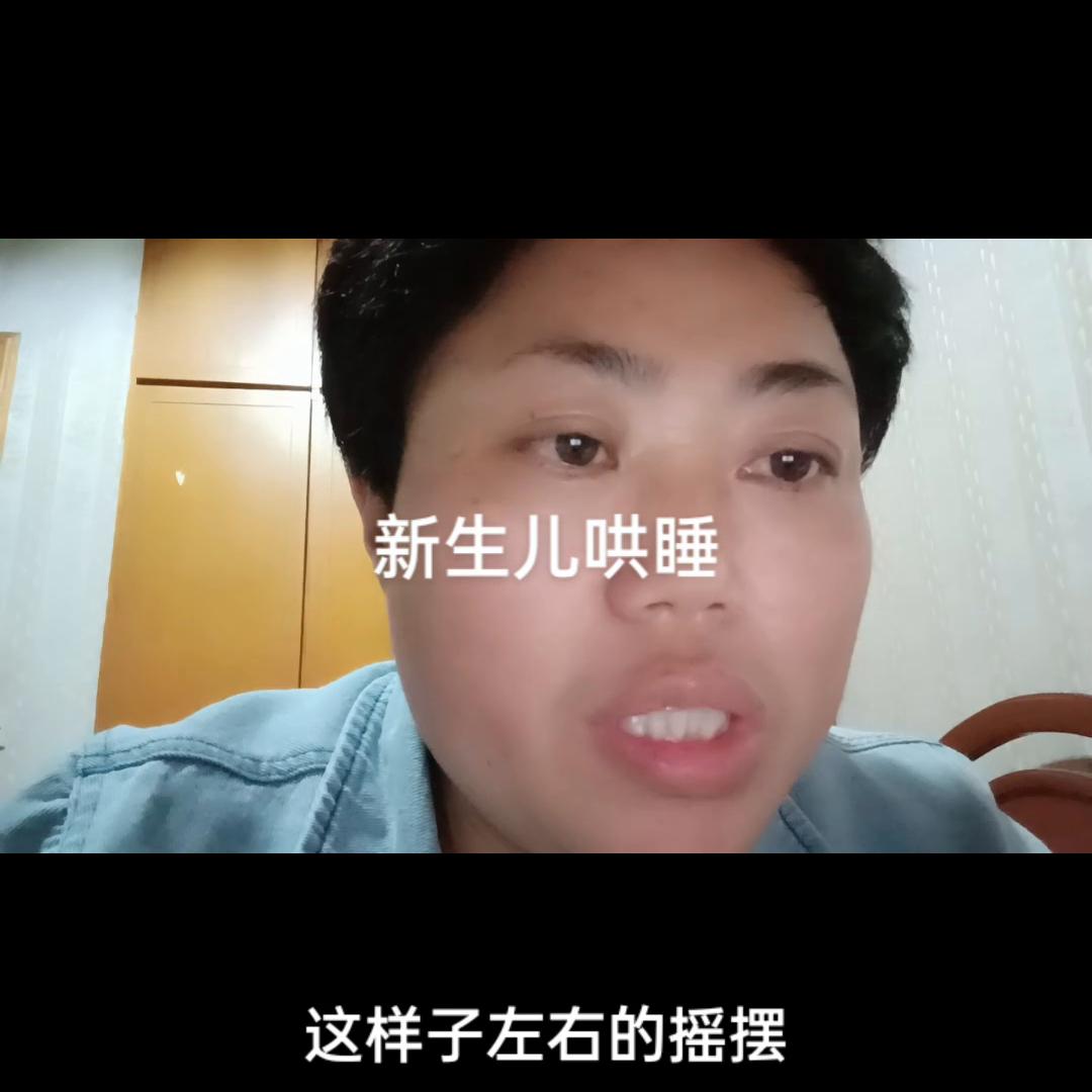 新生儿晚上不睡觉的解决妙招,新生儿半夜不睡觉怎么办