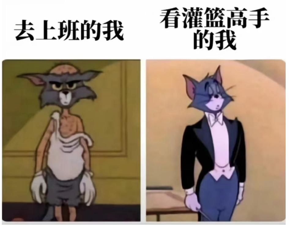 灌篮高手上映现场有多燃,熬夜追灌篮高手首映