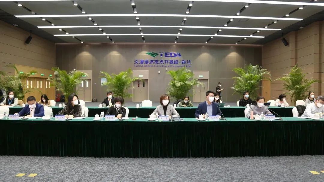 中国天津国际经济技术合作协会,天津市滨海新区总商会