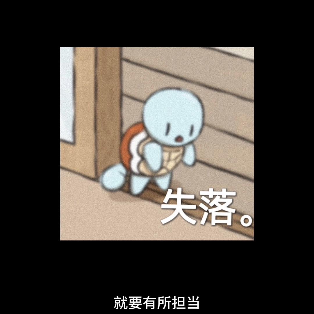 有女朋友遇到更好的人怎么办,有女朋友但遇到更好的女生怎么办